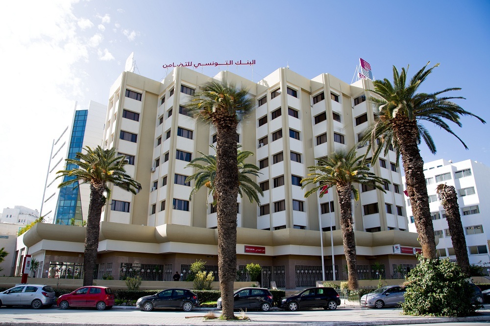 البنك التونسي للتضامن :هيكلة جديدة لجمعيات القروض الصغيرة
