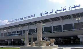 مطار تونس قرطاج يتحصل على شهادة الاعتماد الصحية