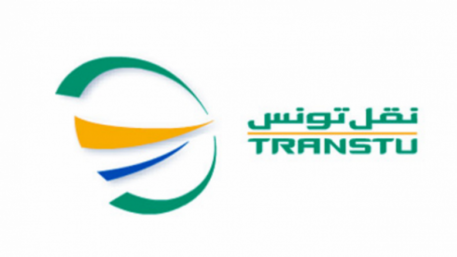 نقل تونس: لا تغيير في مواعيد الحافلات والمترو خلال حظر الجولان