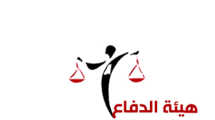 هيئة الدفاع عن نور الدين البحيري تعلن عن تقديمها شكاية في « الاختطاف » ضدّ رئيس الجمهورية ووزير الداخلية
