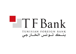 نعمان الغربي: ‘تعطيل التفويت في بنك تونس الخارجي لتونسيين من أجل بيعها في الخارج جريمة ضدّ السيادة التونسية’